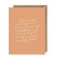 Trust in the Lord Greeting Card